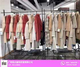 女裝批發(fā)指南 從精品到品牌尾貨，如何甄選優(yōu)質(zhì)商家